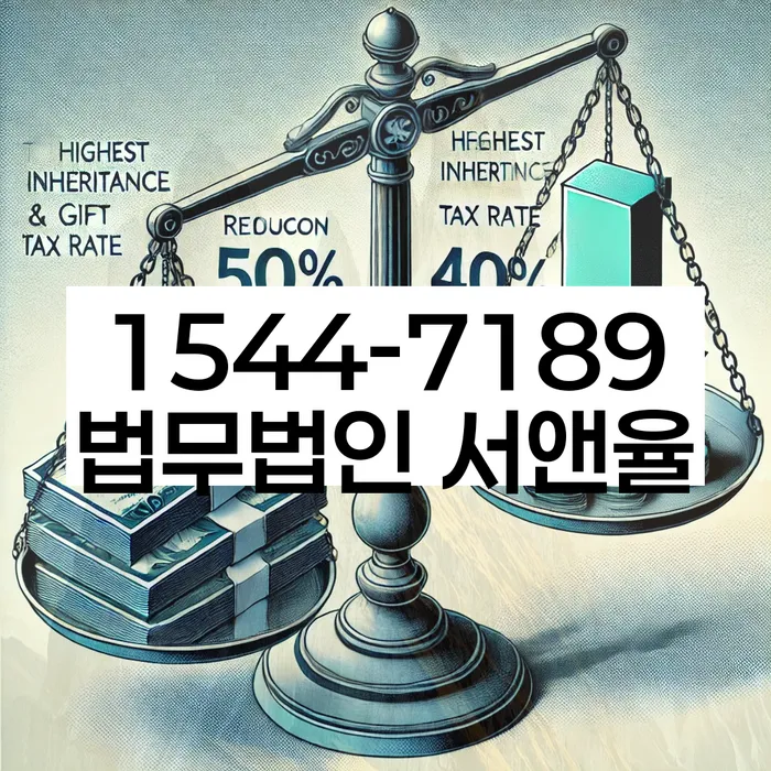 서울 염곡동 개인회생상담