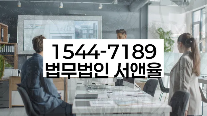 개인회생 신청 절차
