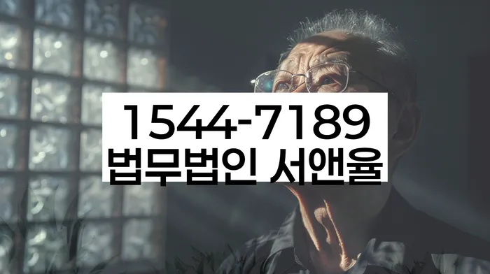 구로구 개인회생