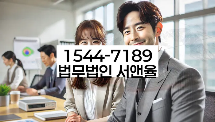 진천군 개인회생