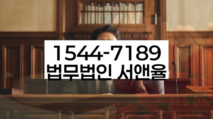 청주시 개인회생 상담