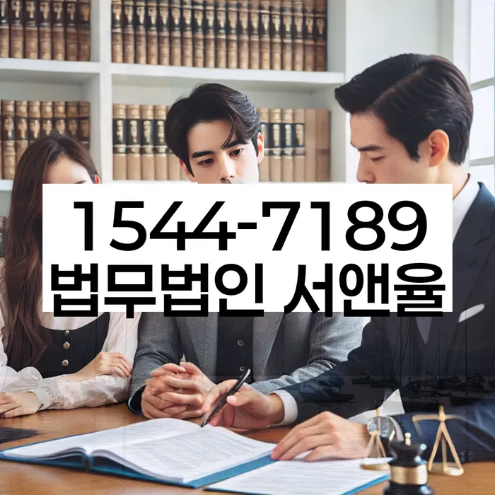 청양군 개인회생