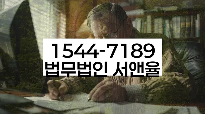 개인회생 소득