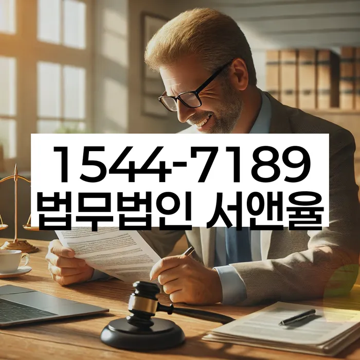 개인회생 절차