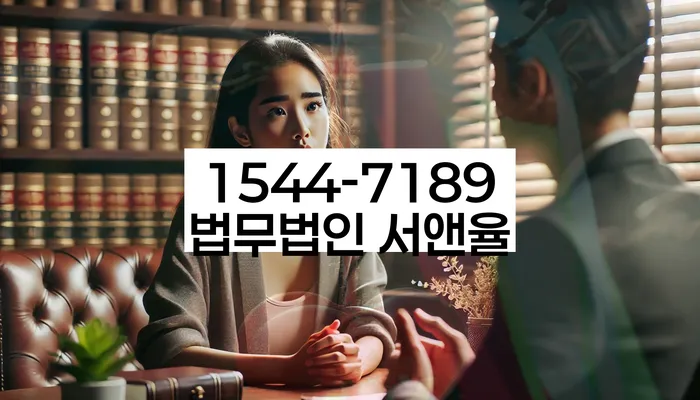 개인회생 절차